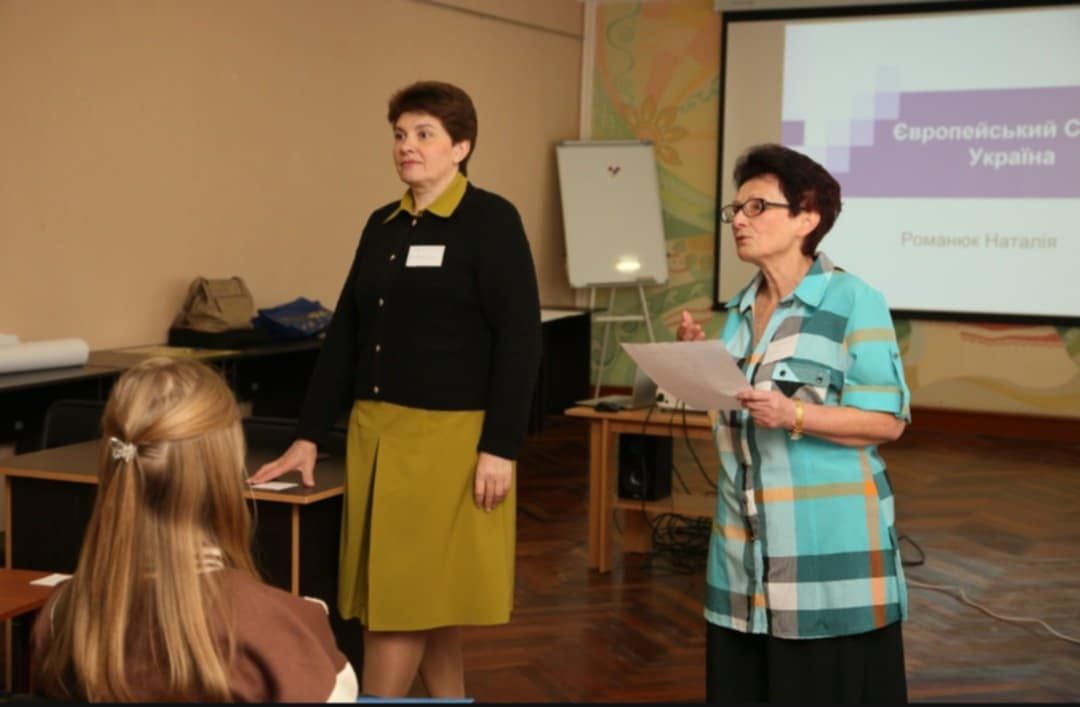 День Європи на ФМВ