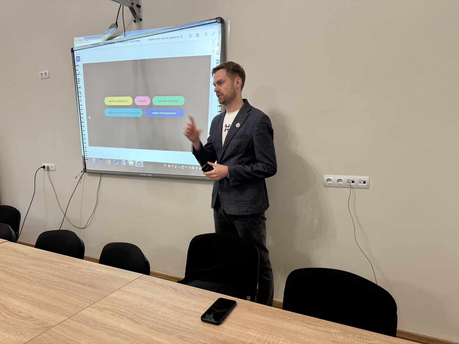 Відбулася гостьова лекція експерта Ігоря Чави про сучасний туризм