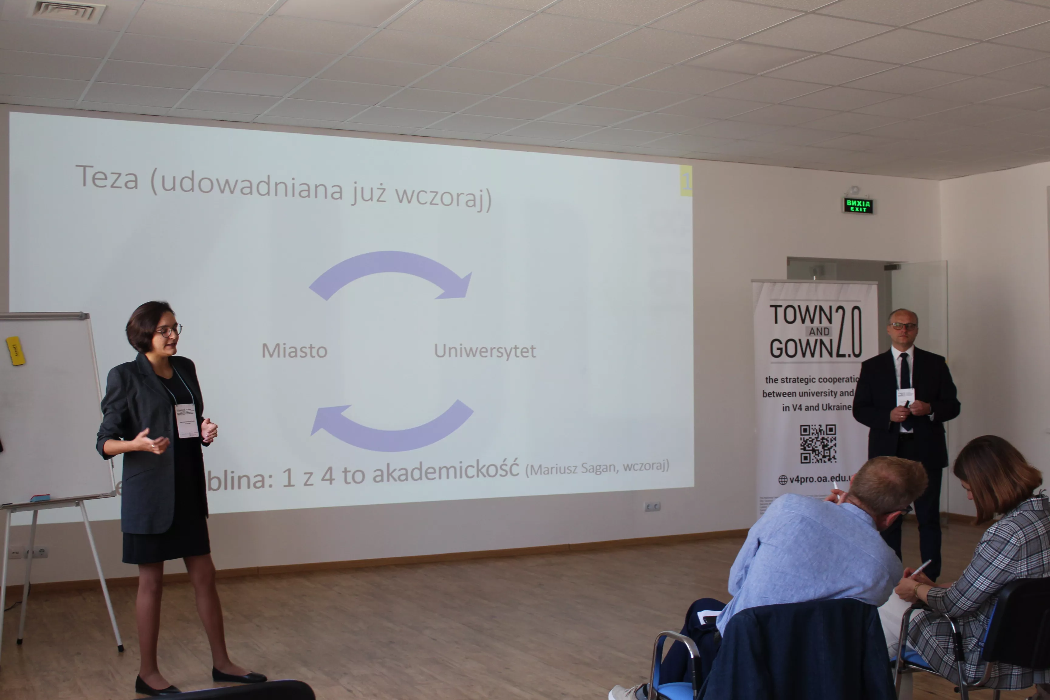 Волинський національний університет імені Лесі Українки – партнер проєкту «Town and Gown 2.0» Міжнародного Вишеградського фонду