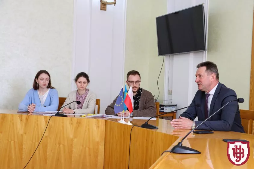 стажування