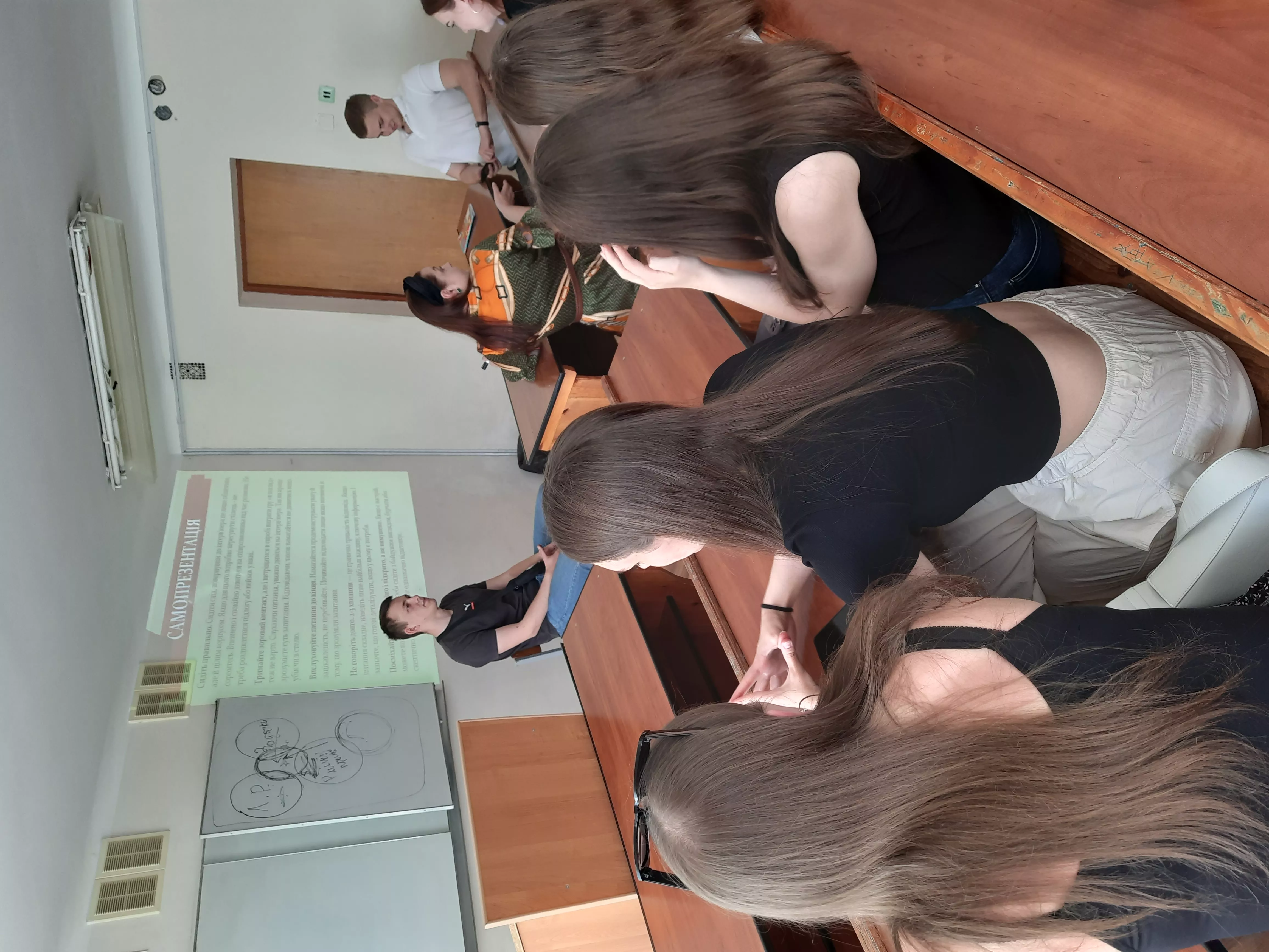 економісти