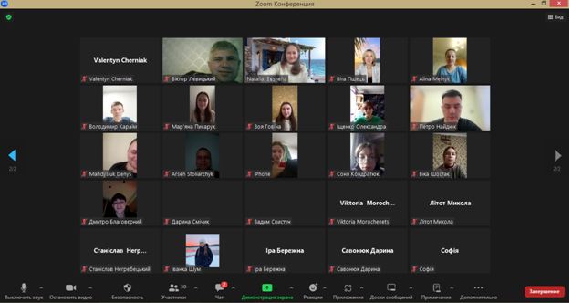 Гостьова лекція від чеської підприємниці для здобувачів освіти за спеціальністю 073 Менеджмент