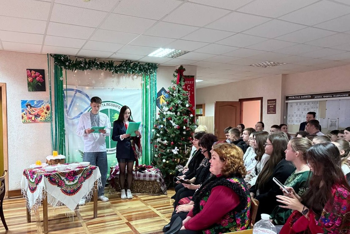 Андріївські вечорниці на факультеті біології та лісового господарства: живі традиції, що об’єднують студентську родину