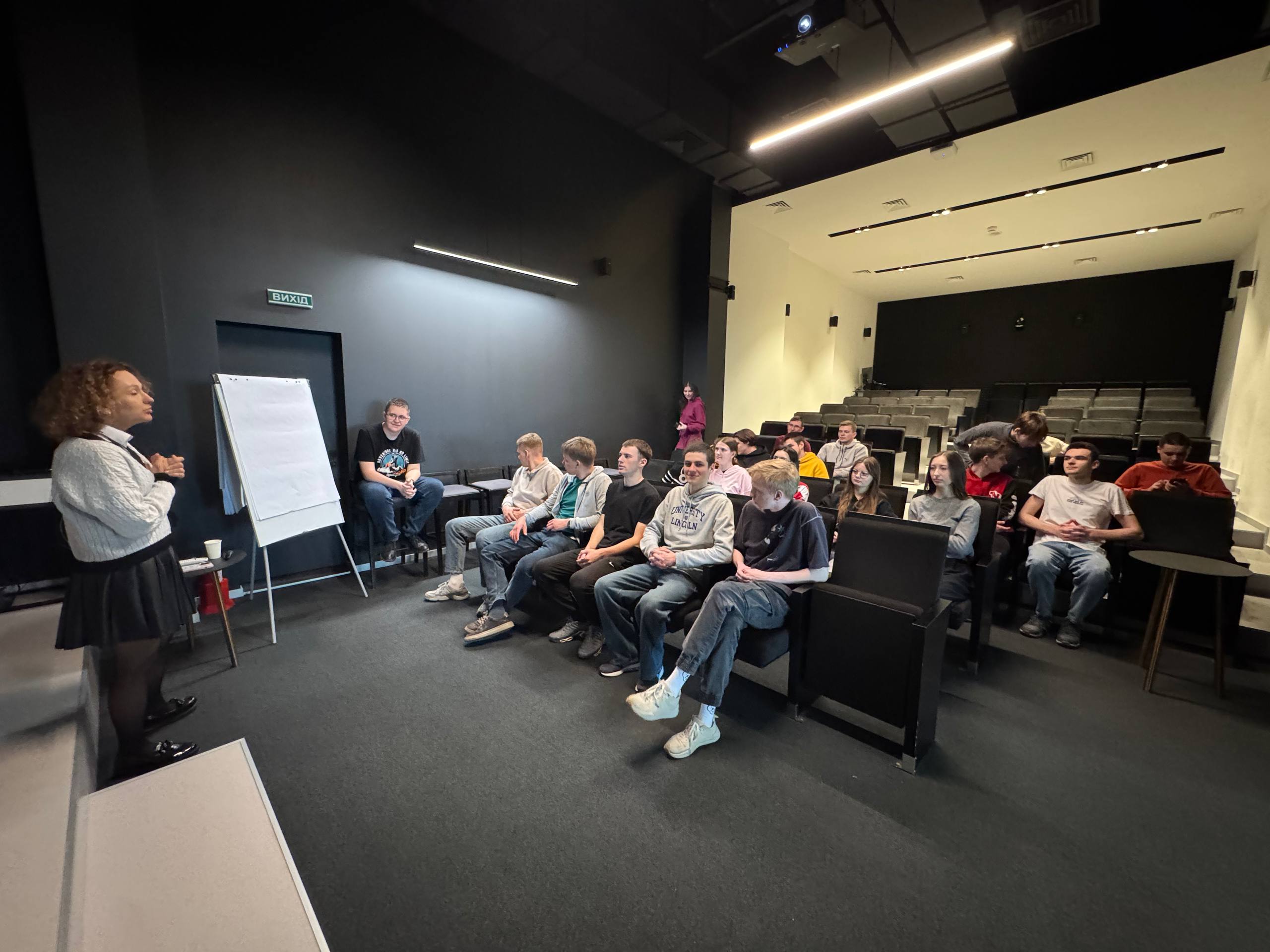 RiseUP Space: територія розвитку і драйву