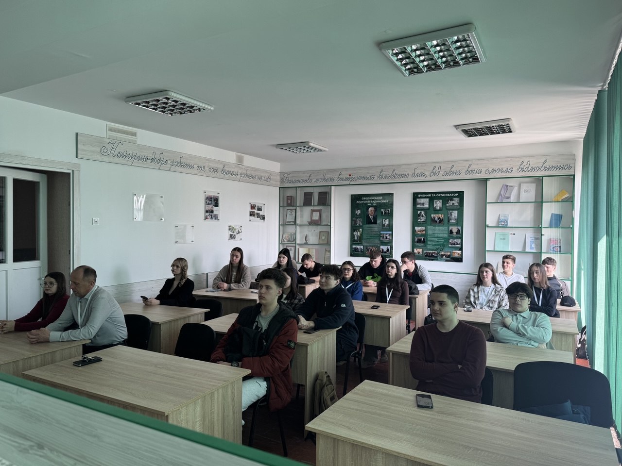 RiseUP Space: територія розвитку і драйву