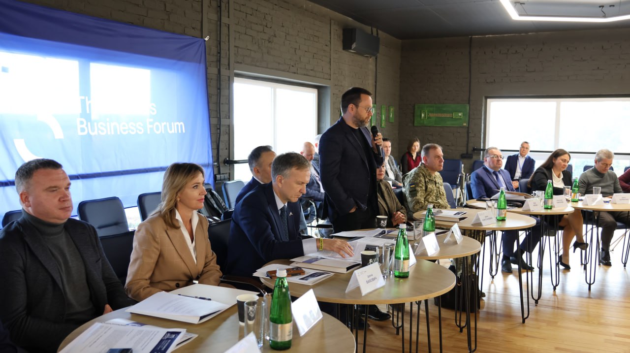 Представники Університету взяли участь у конгресі Ініціативи трьох морів «Регіони, які з’єднують Європу»