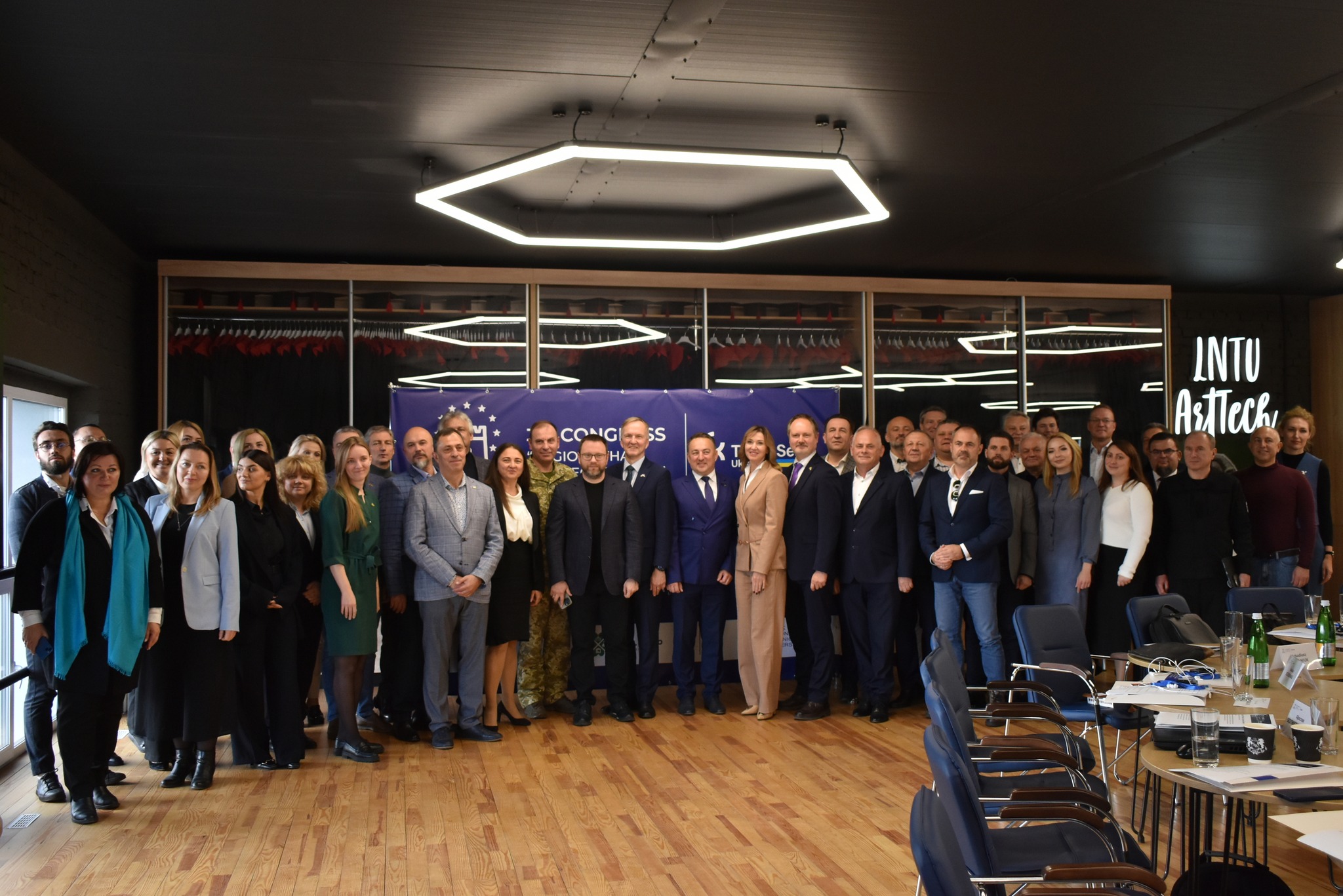 Представники Університету взяли участь у конгресі Ініціативи трьох морів «Регіони, які з’єднують Європу»