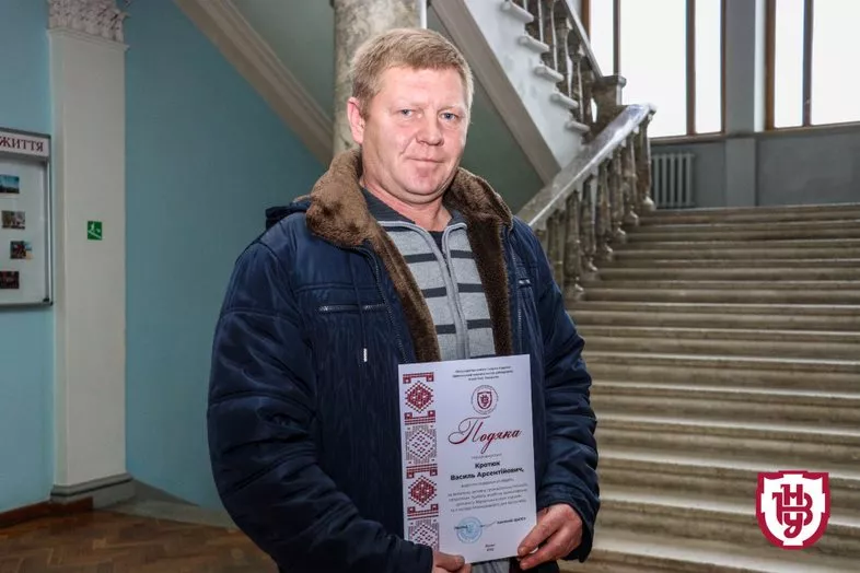 волонтерство