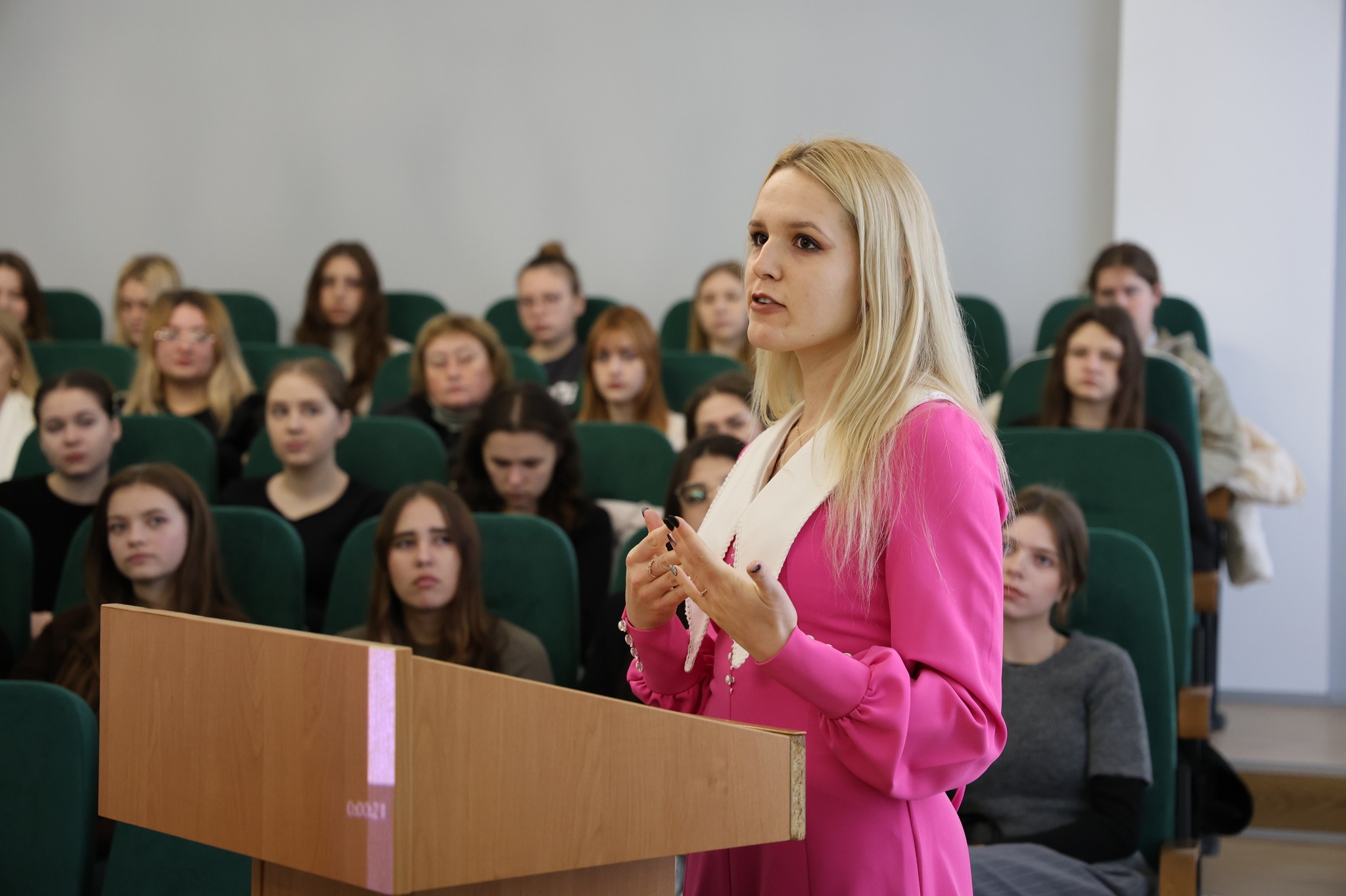 Конференція Ради молодих вчених Університету