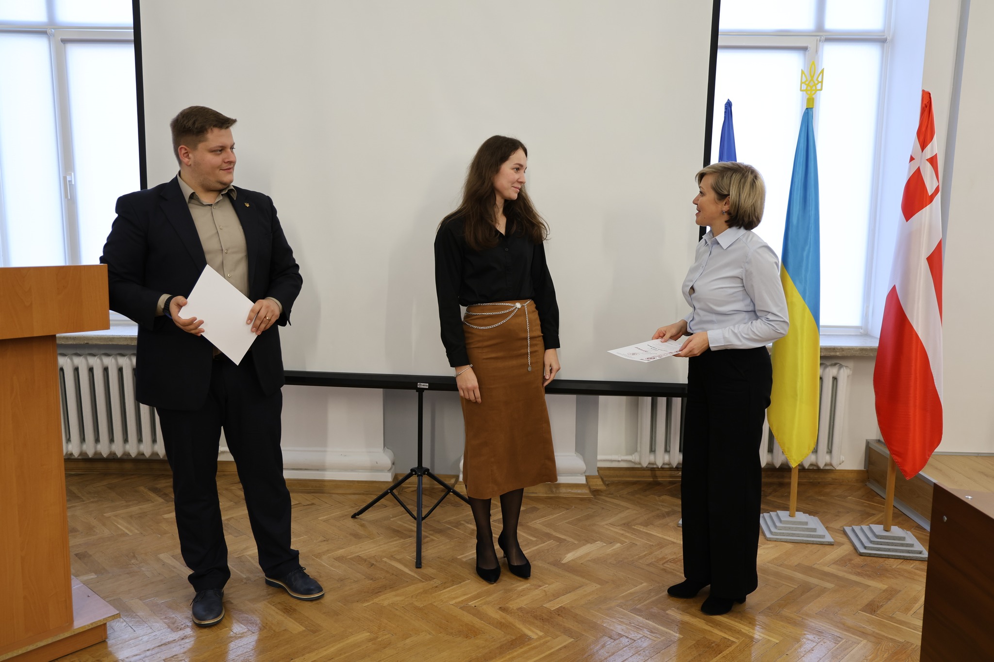 Конференція Ради молодих вчених Університету