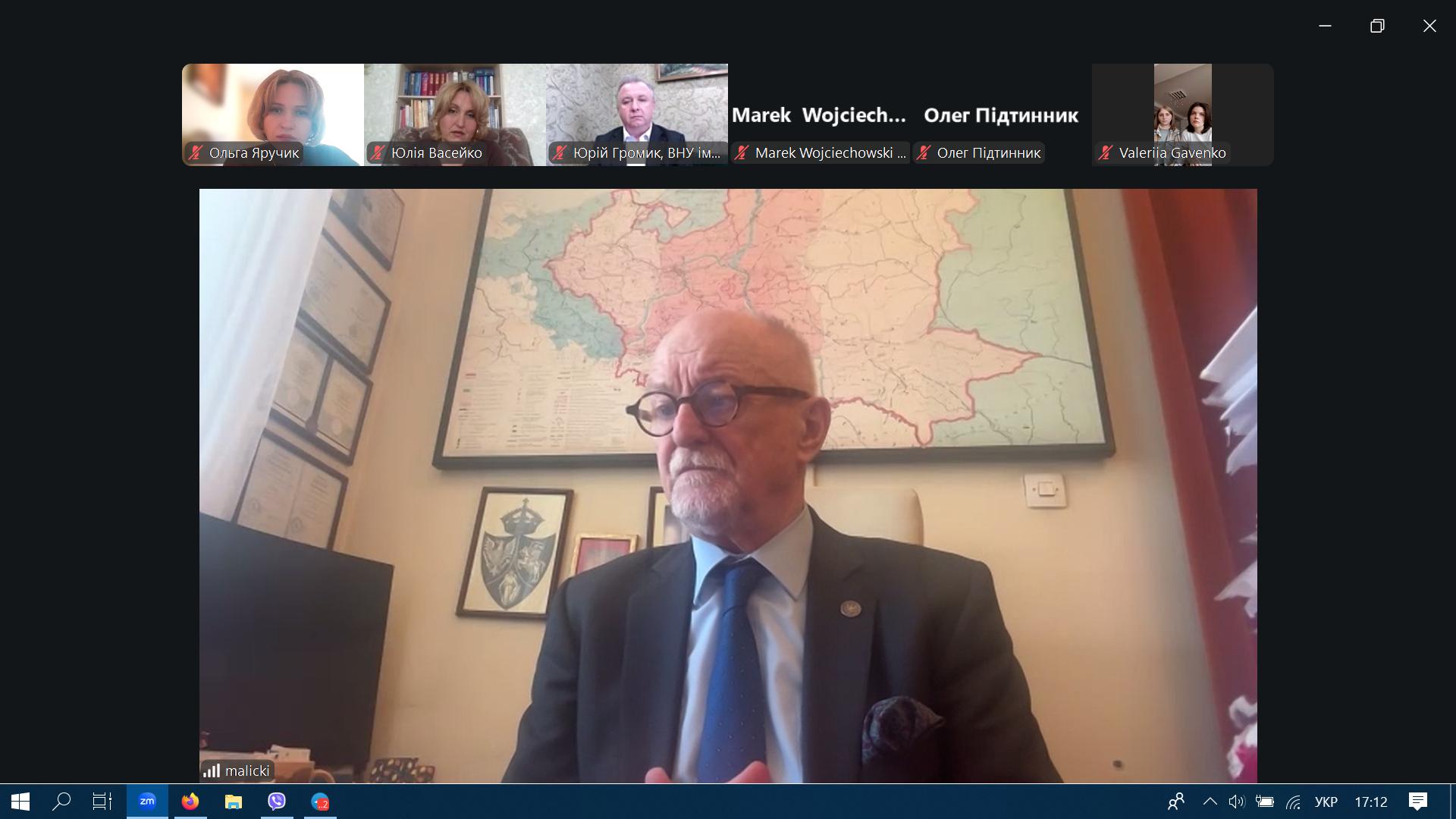 Урочисте вручення сертифікатів учасникам циклу лекцій «Польська історія та культура – давня й сучасна»