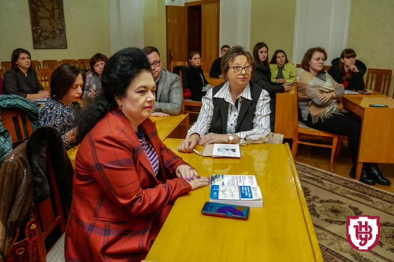 монографія