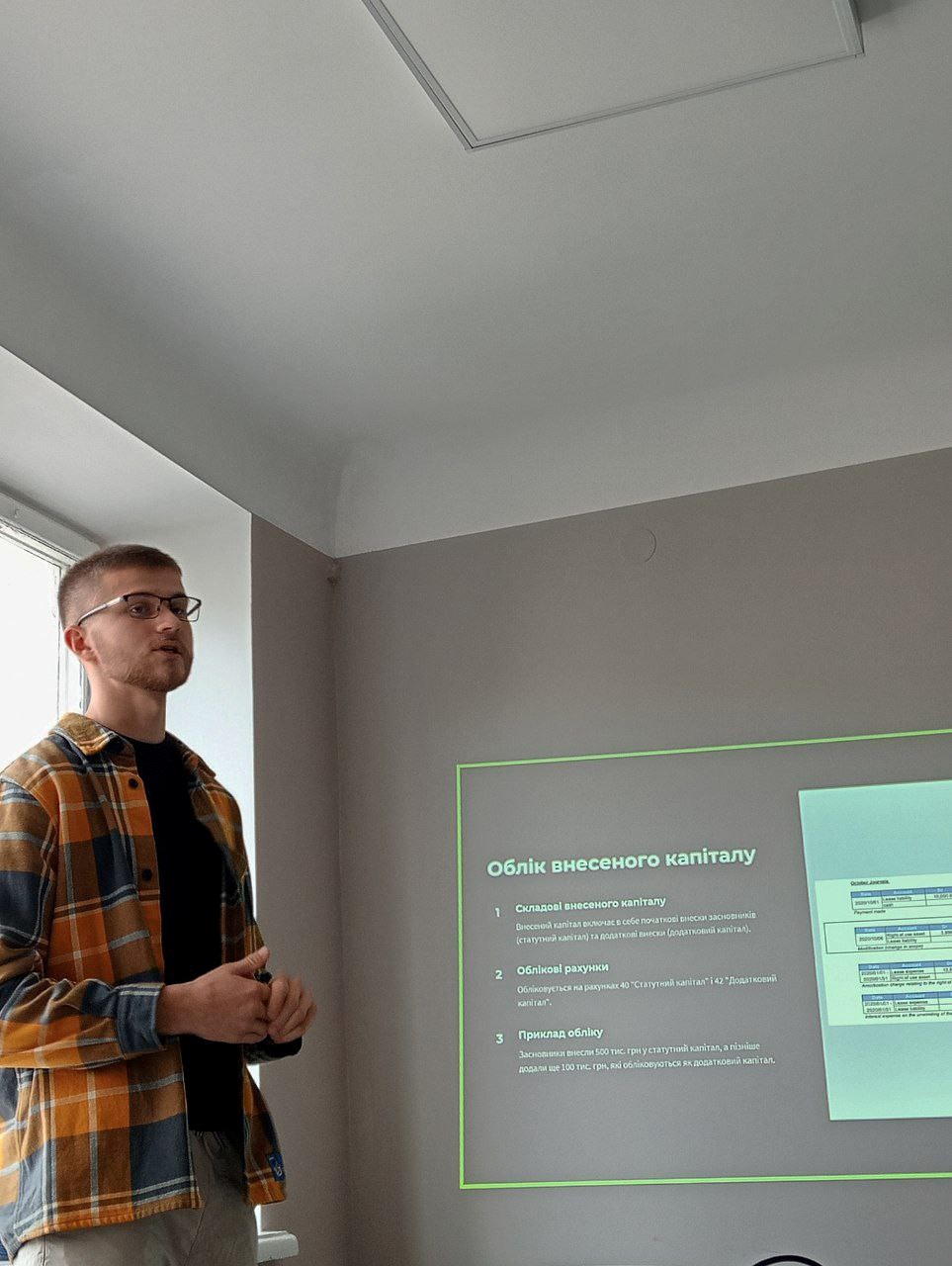 Підбито підсумки роботи студентських наукових гуртків кафедри обліку і оподаткування