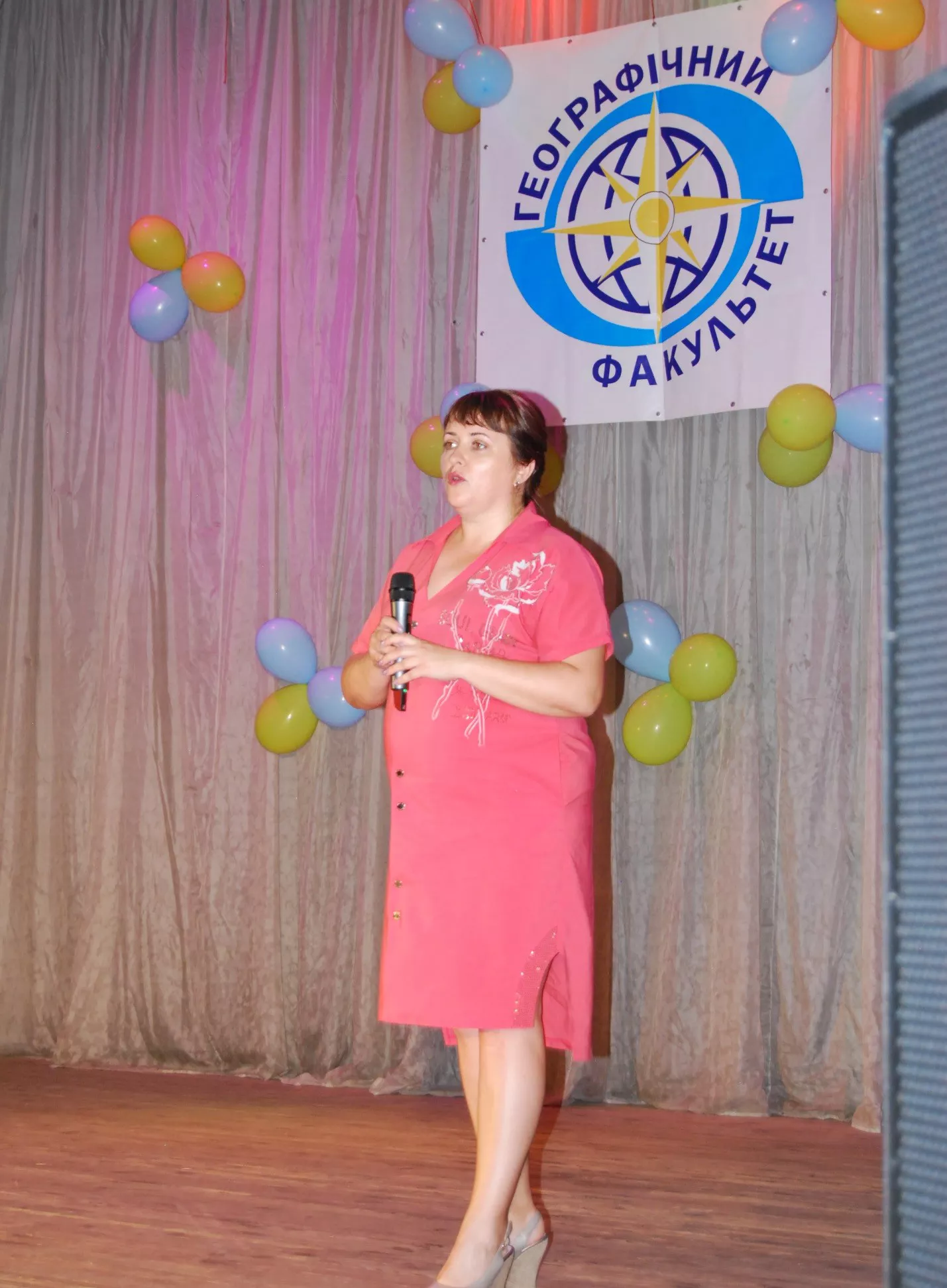 Урочисте вручення дипломів бакалавра на географічному факультеті