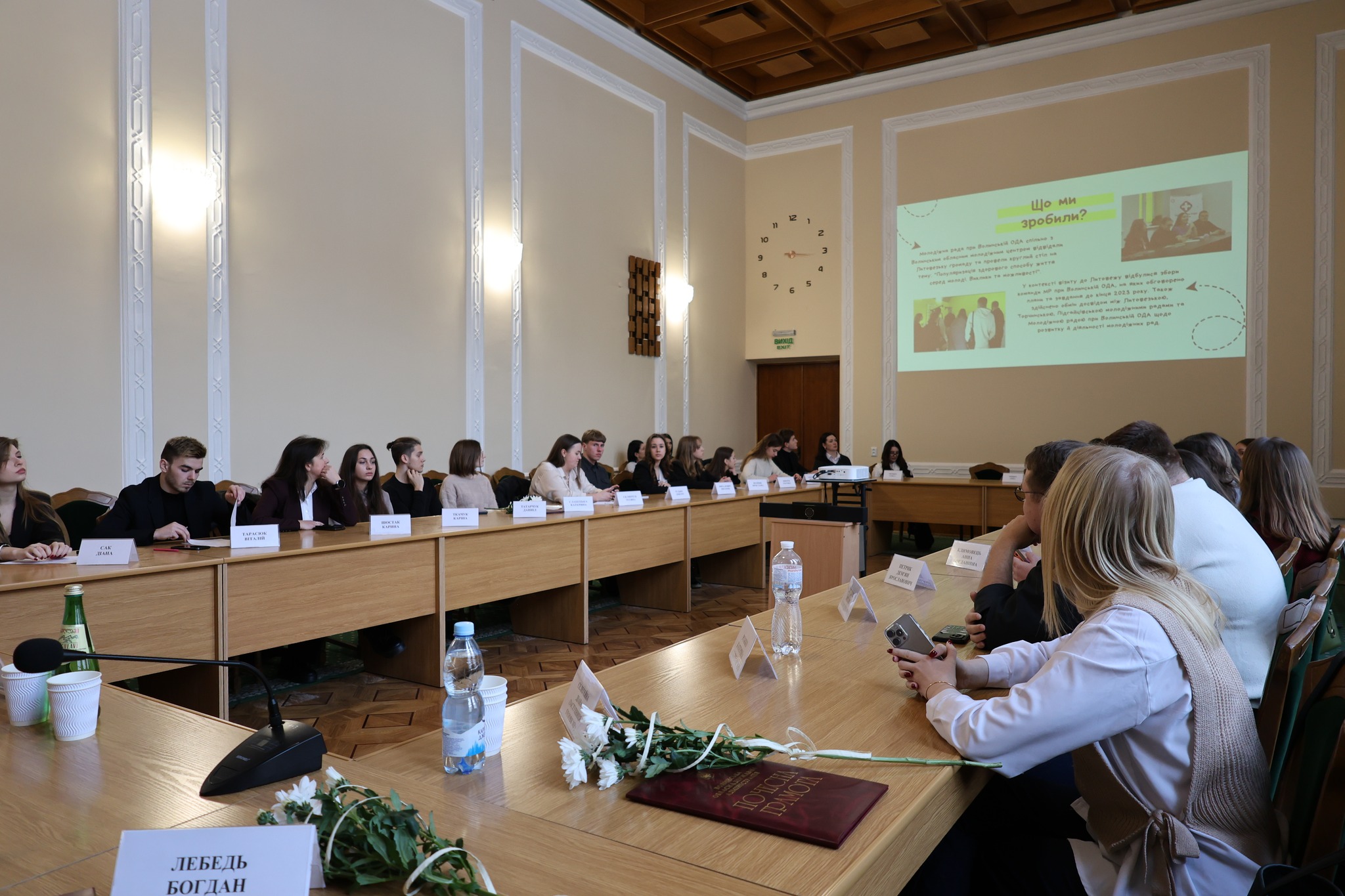 Студентка ФМВ – у складі Молодіжної ради при Волинській ОДА