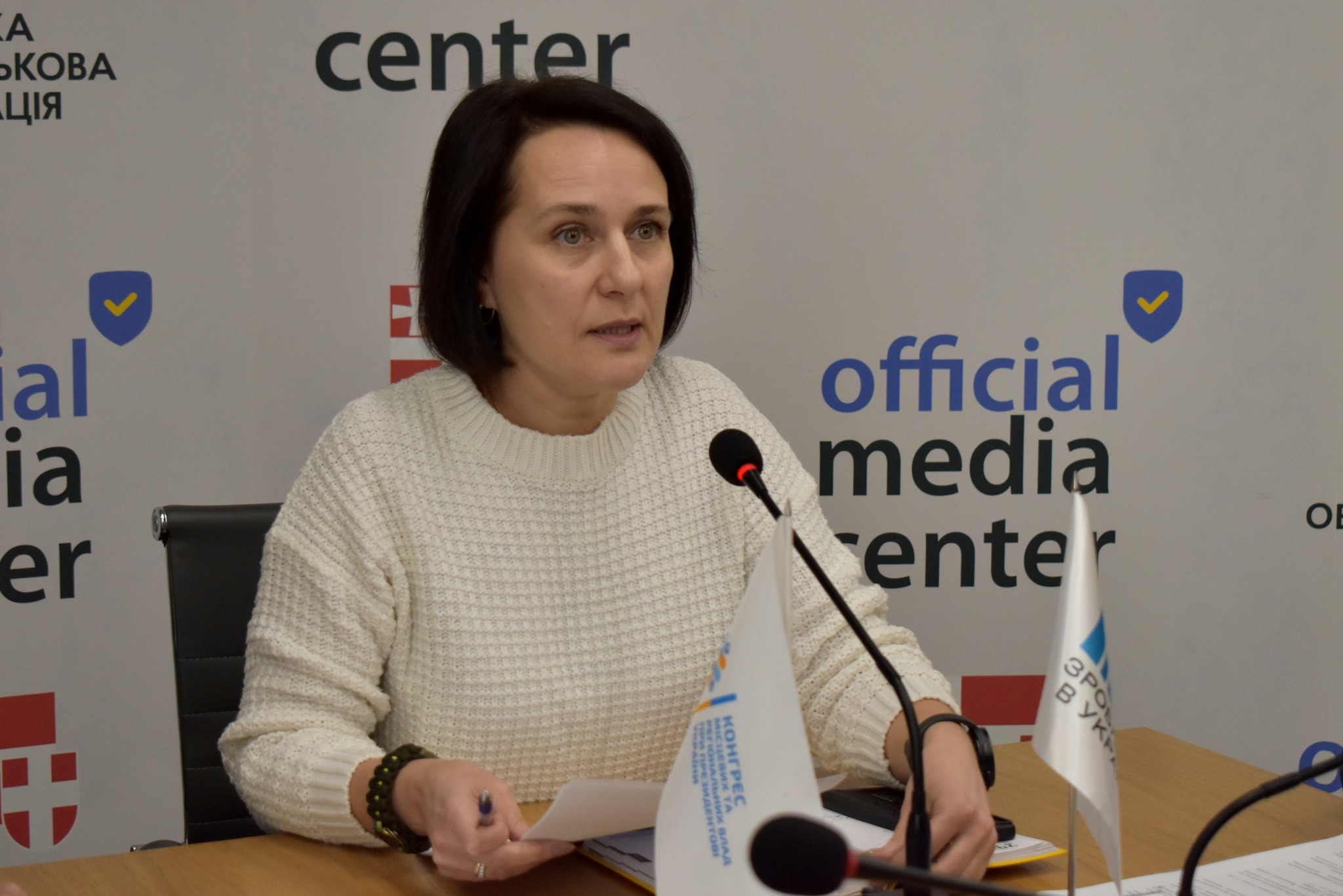 Кадровий потенціал та сучасні тенденції: про що говорили на зустрічі «Діалог влади та бізнесу»