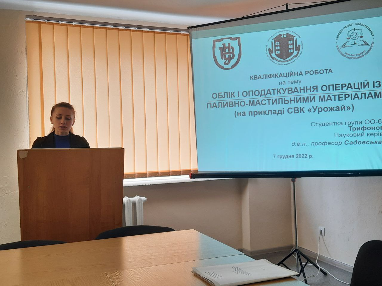 Успішні захисти українських і китайських магістрів спеціальності 071 Облік і оподаткування