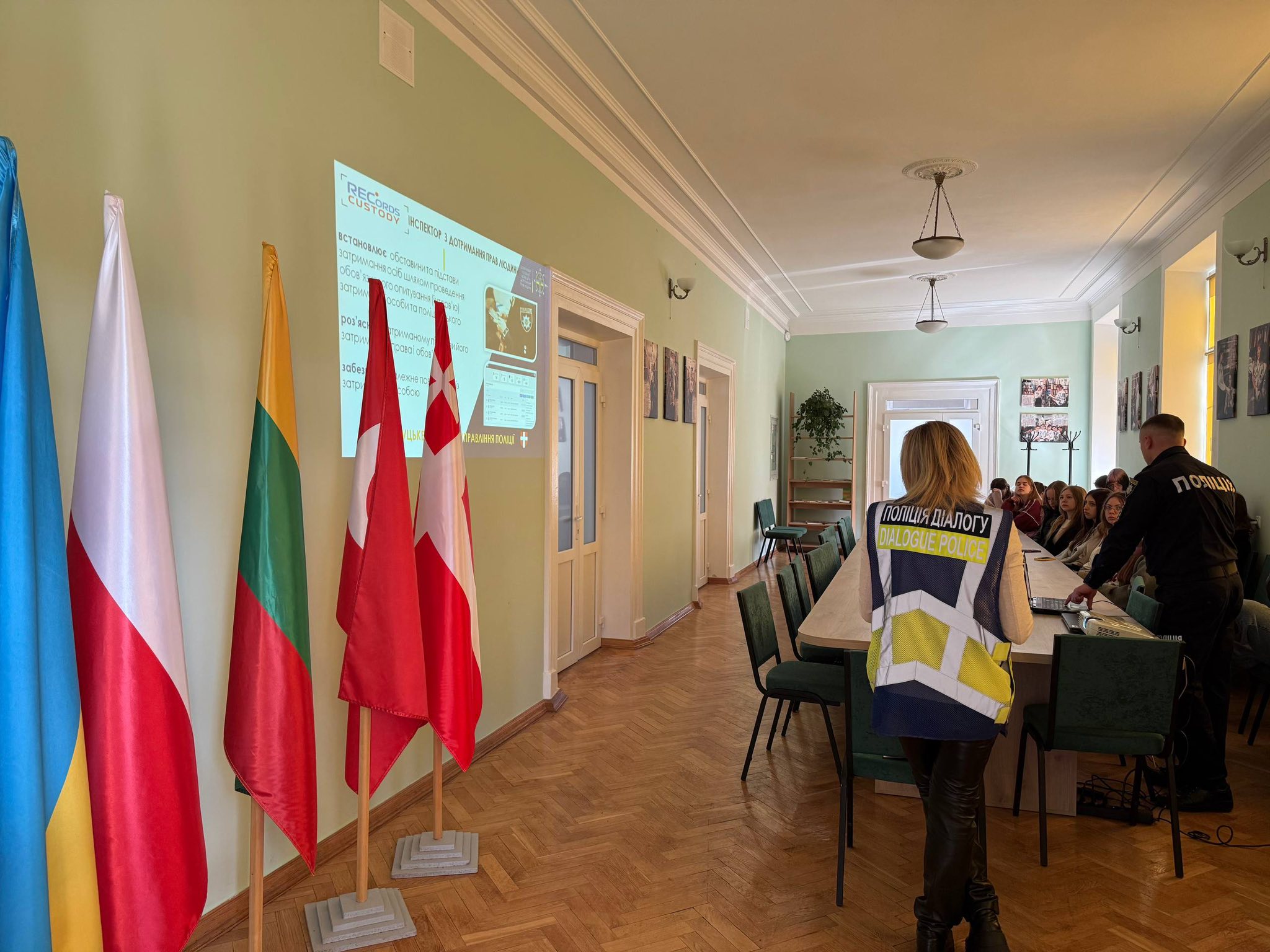 Публічна лекція поліції діалогу для здобувачів ФМВ
