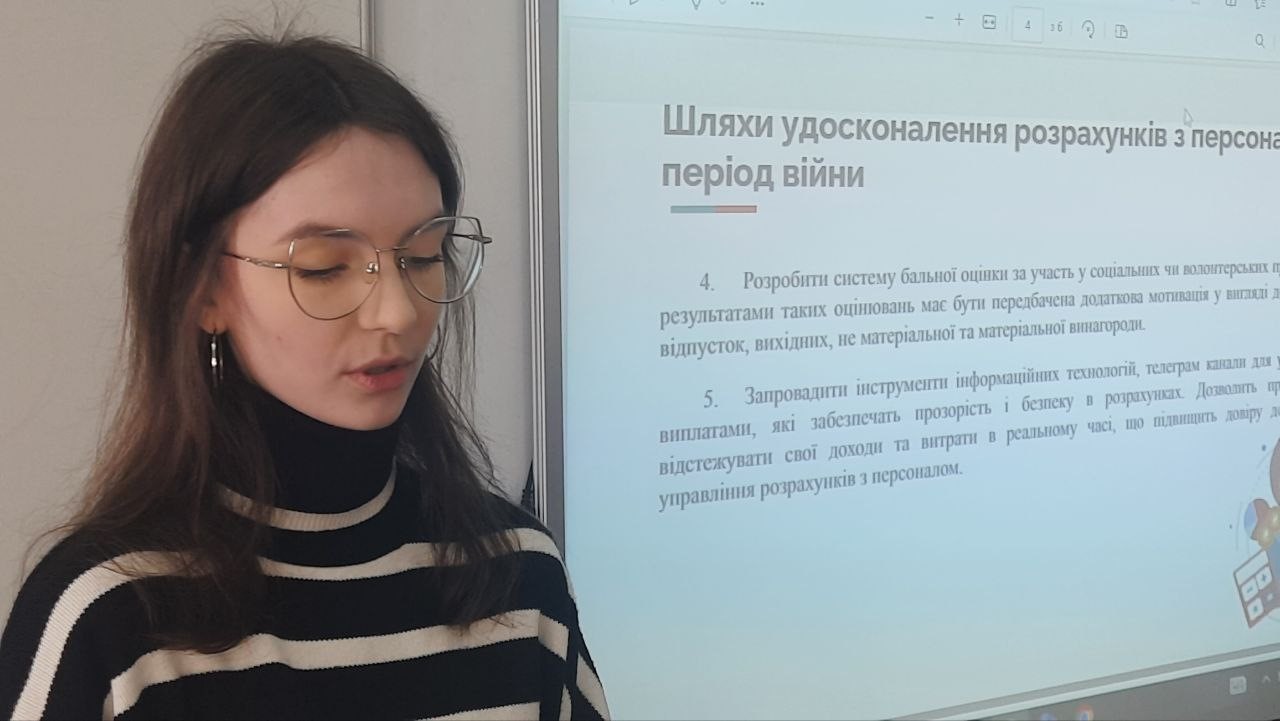 Свято студентської науки на кафедрі обліку і оподаткування