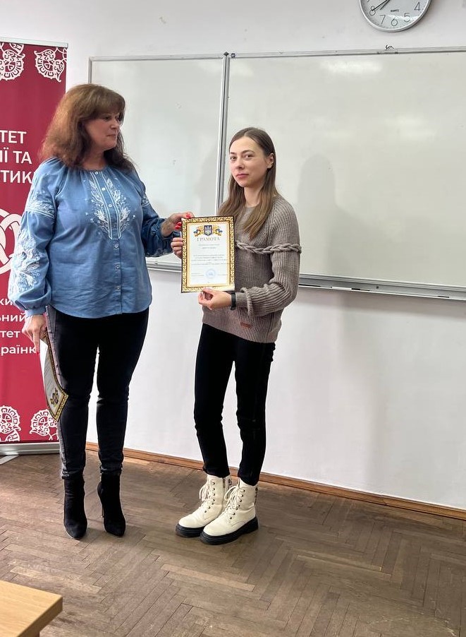 Свято студентської науки на кафедрі обліку і оподаткування