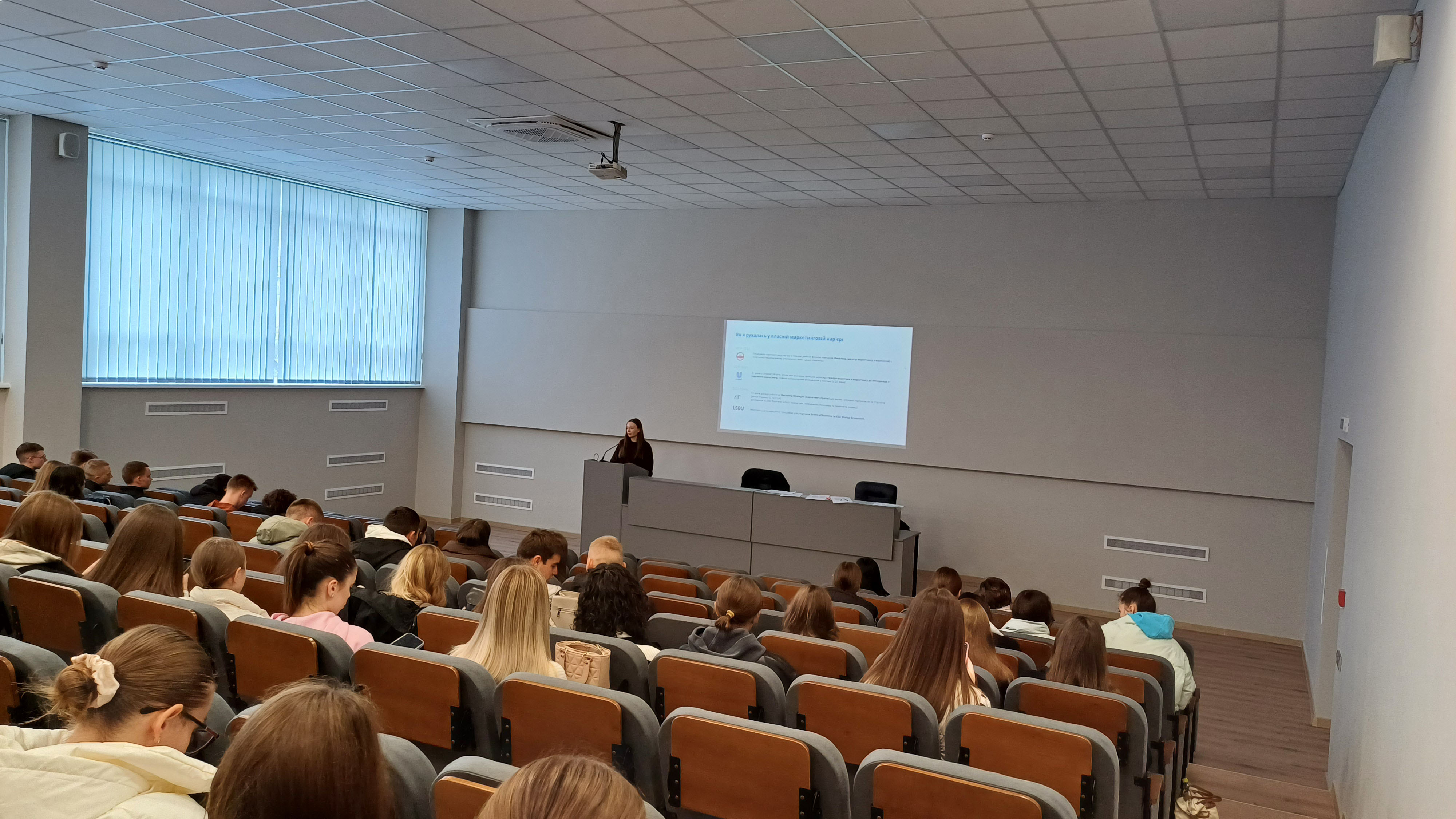 Роль фахівця з маркетингу в різних контекстах: зустріч здобувачів освіти із практиками галузі