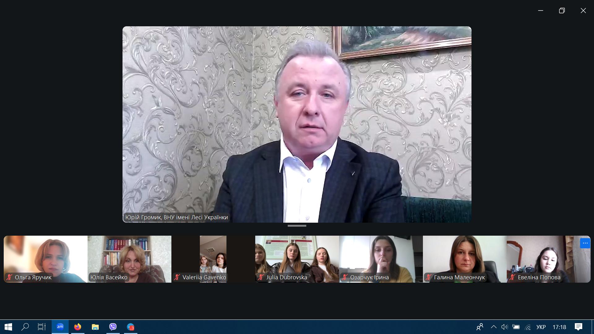 Урочисте вручення сертифікатів учасникам циклу лекцій «Польська історія та культура – давня й сучасна»