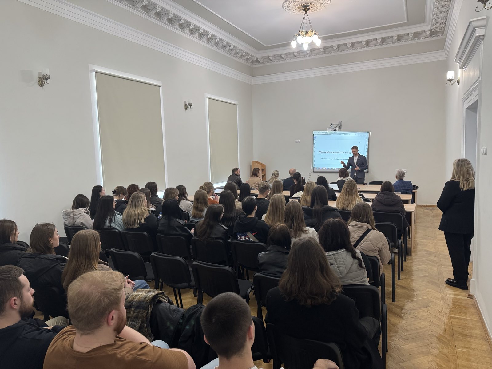 Відбулася гостьова лекція експерта Ігоря Чави про сучасний туризм