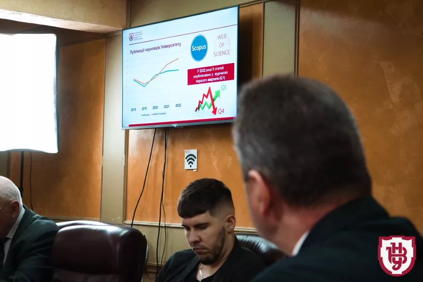 пресконференція