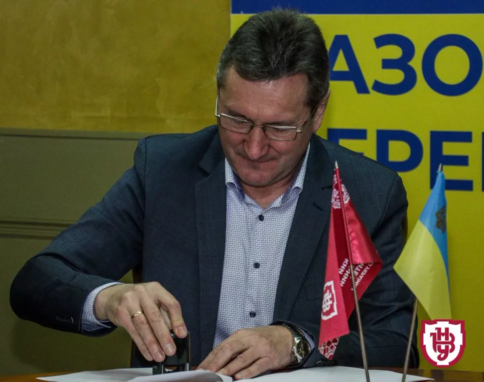 дуальна освіта