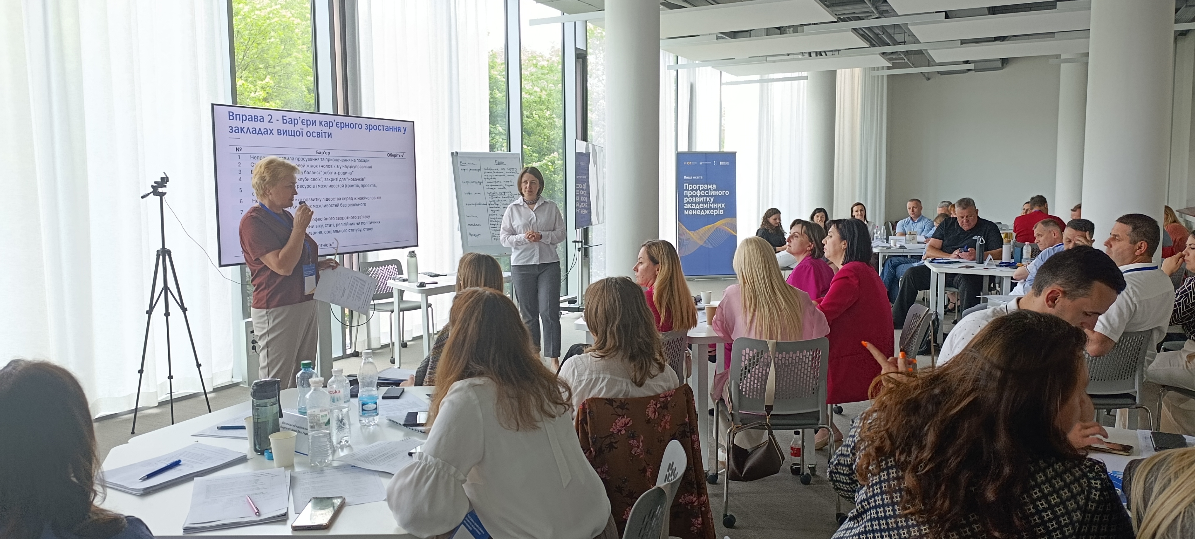 Університет продовжує розбудовувати інституційну спроможність і розвивати лідерський потенціал