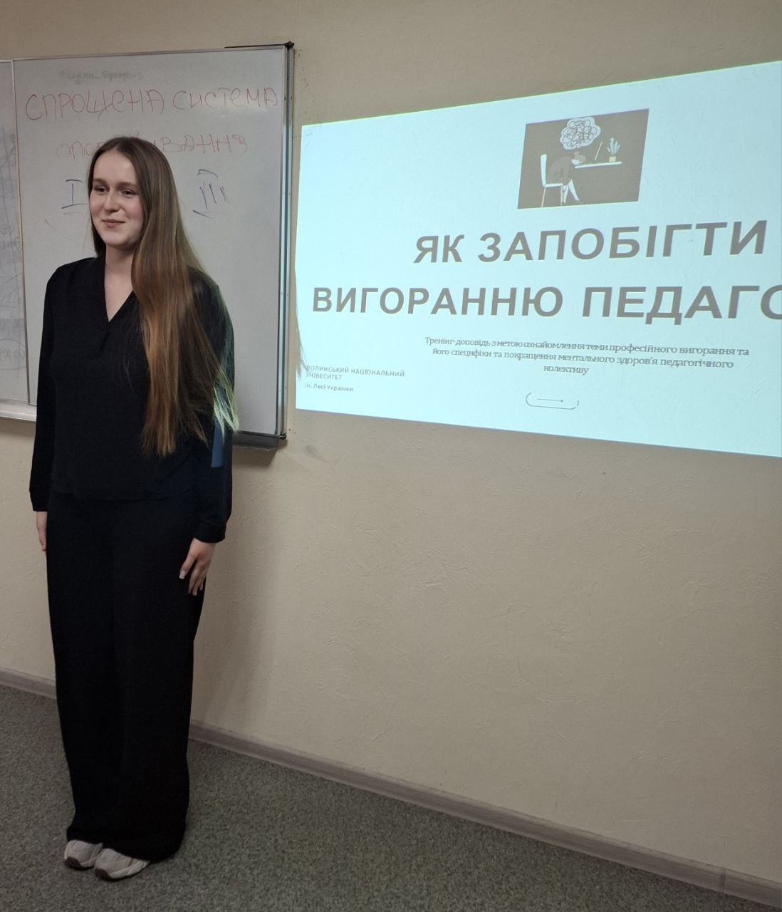 Публічні гостьові лекції, відзнаки й підтримка ЗСУ: ФЕУ відсвяткував річницю