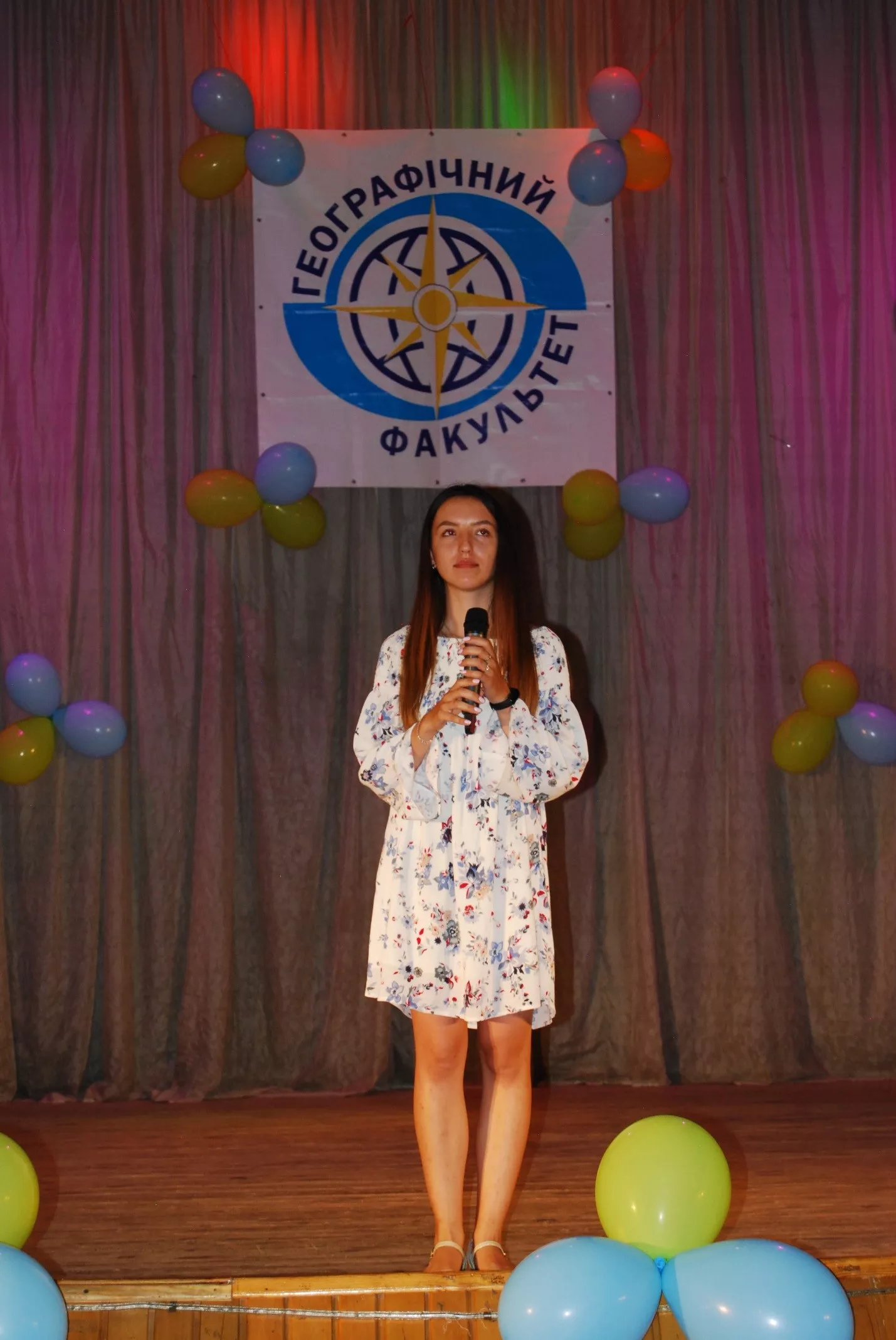 Урочисте вручення дипломів бакалавра на географічному факультеті