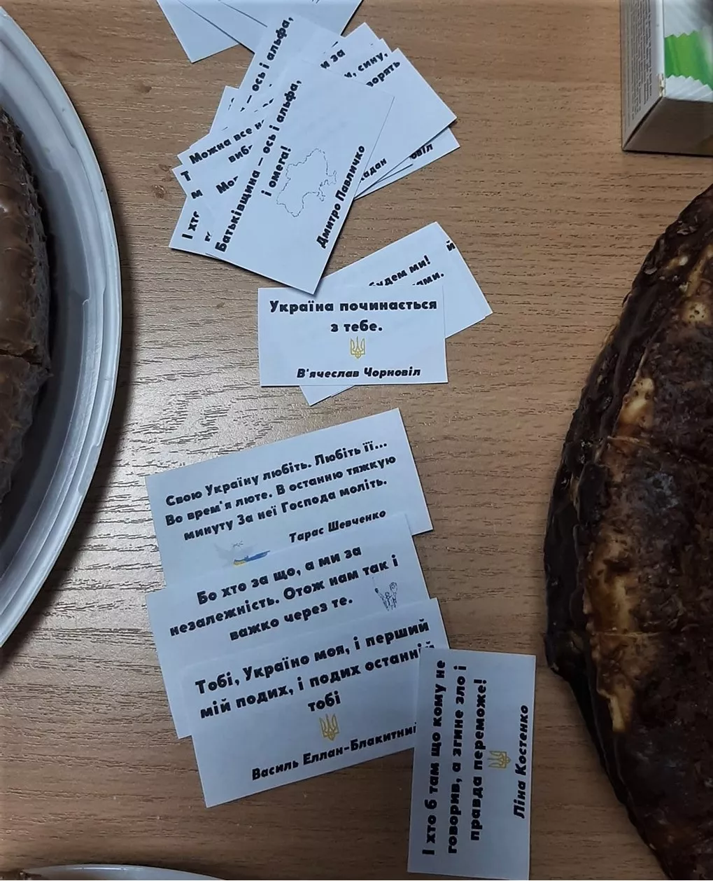 Благодійний ярмарок на підтримку ЗСУ