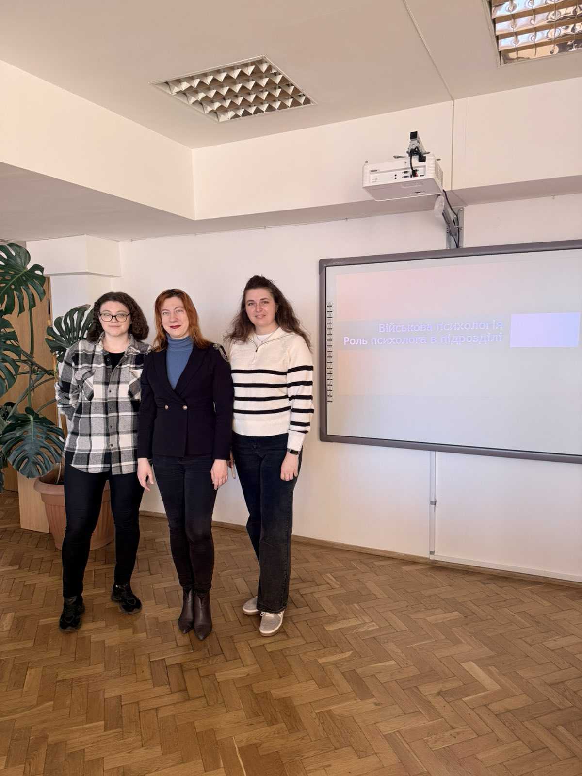 Освітній діалог: зустріч із військовими психологами