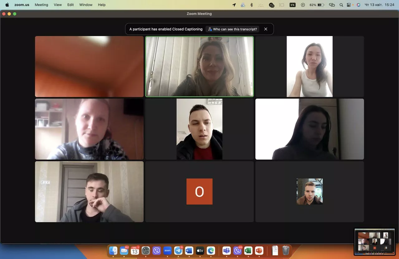 економісти