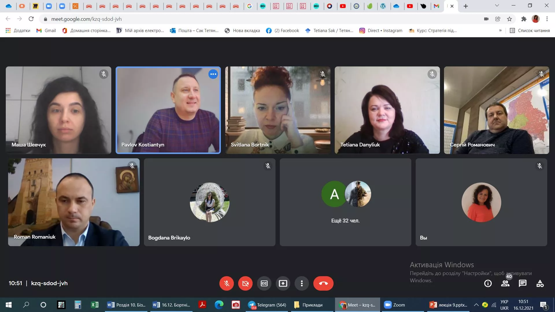 Зустріч зі стейкхолдерами ОПП «Маркетинг» і «Підприємництво, торгівля та біржова діяльність»