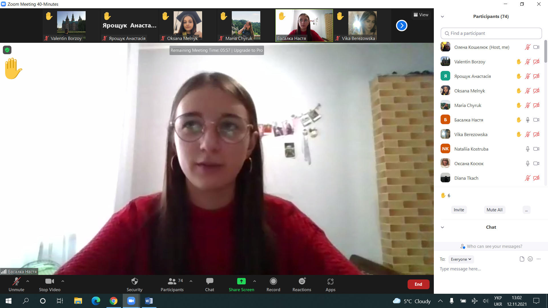 Навчальне ток-шоу: професійно про булінг із журналістами І курсу