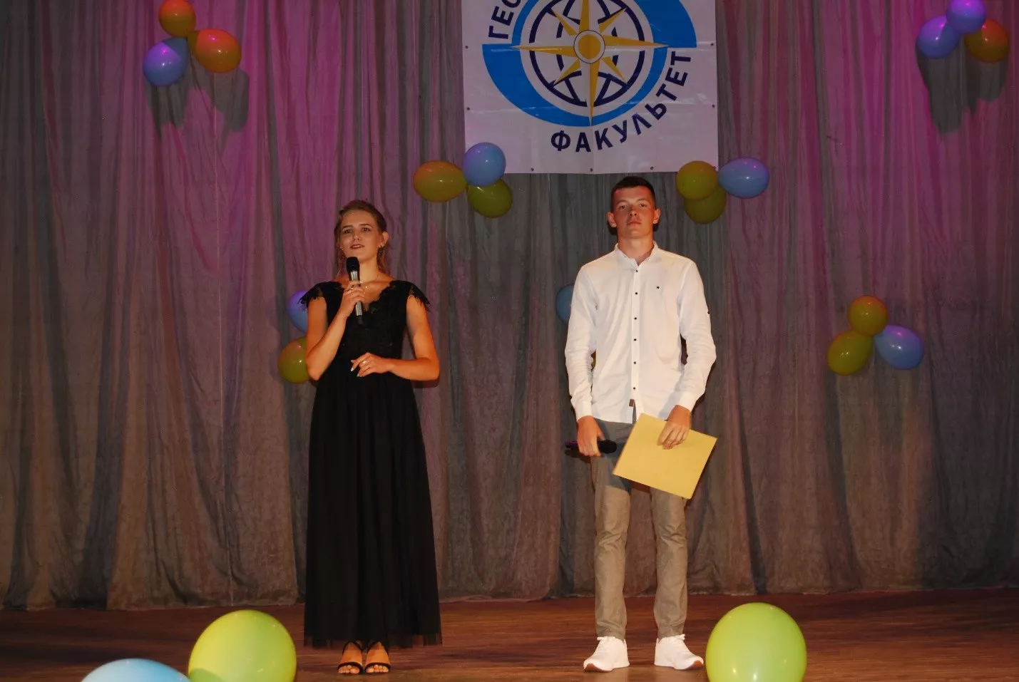 Урочисте вручення дипломів бакалавра на географічному факультеті