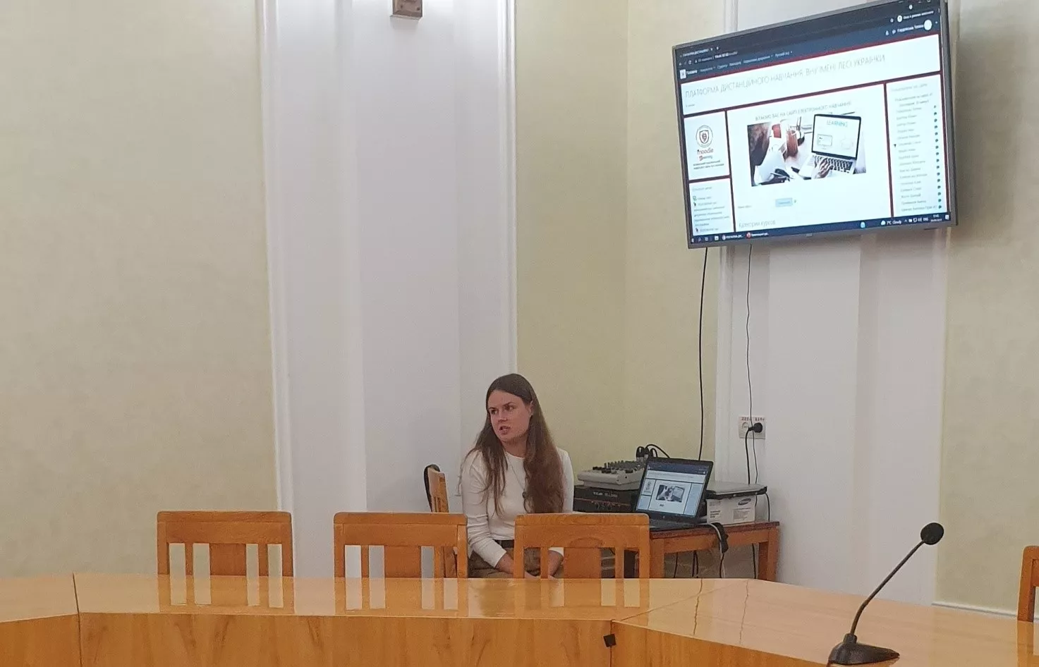 В Університеті впроваджують онлайн-ресурс для психологічної допомоги студентам