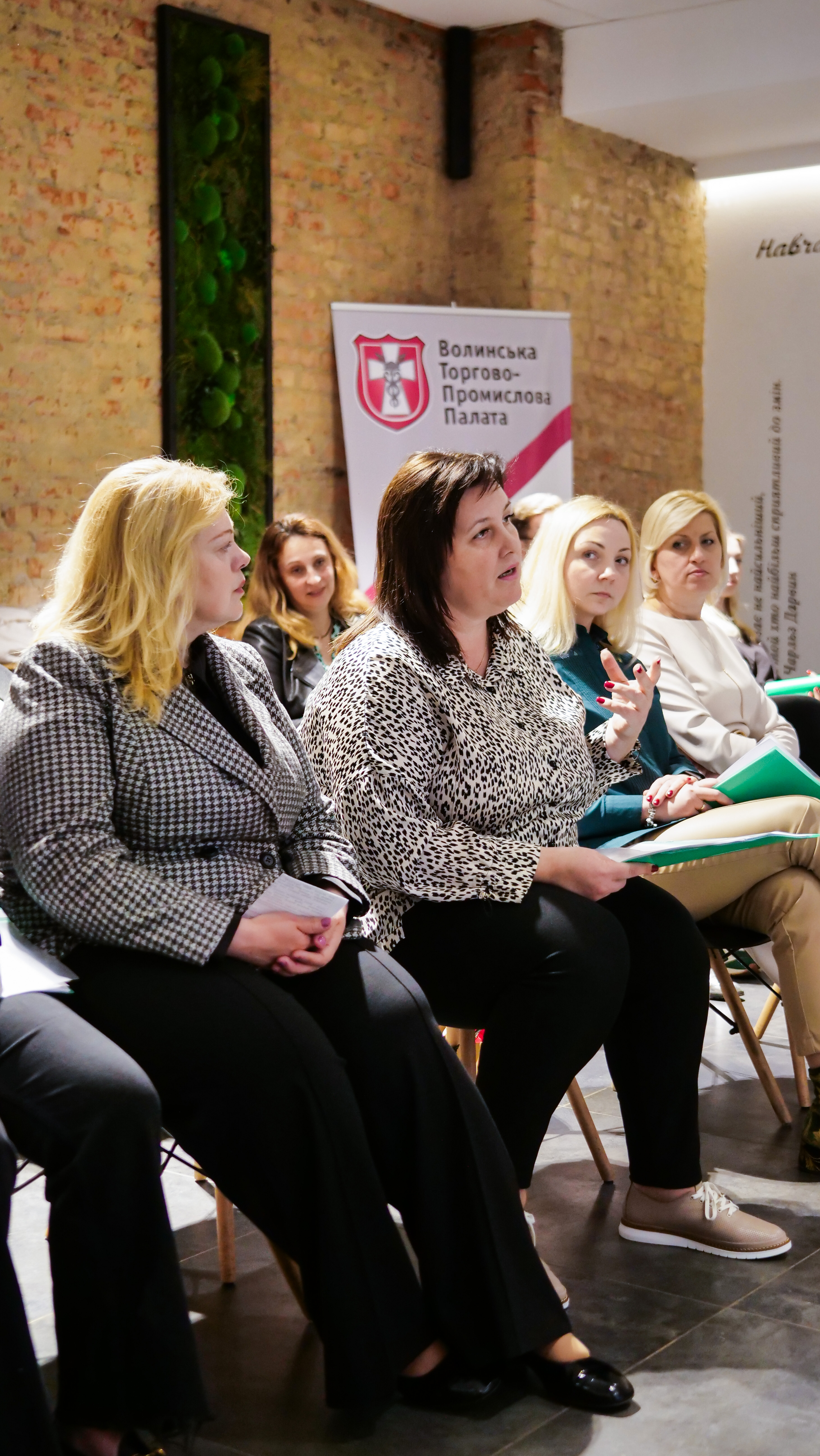 Засідання Ради стейкхолдерів факультету економіки та управління