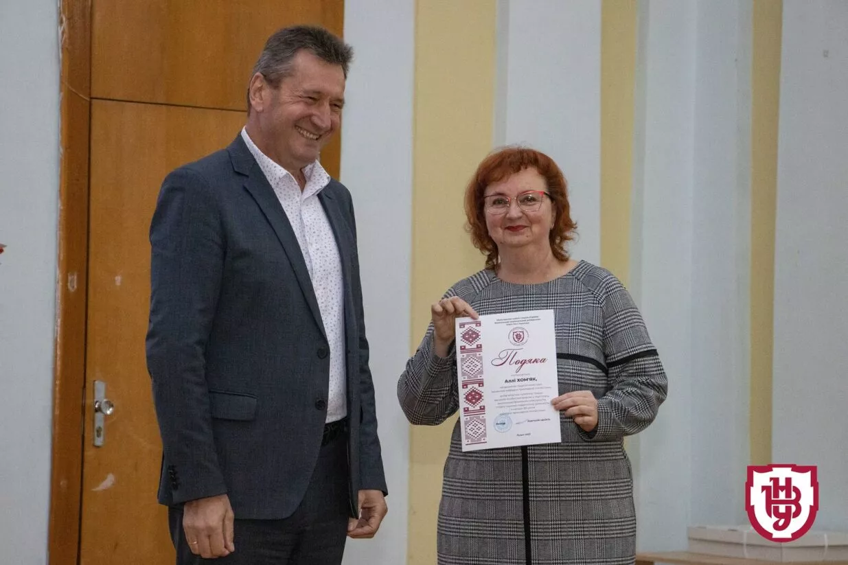 святкування