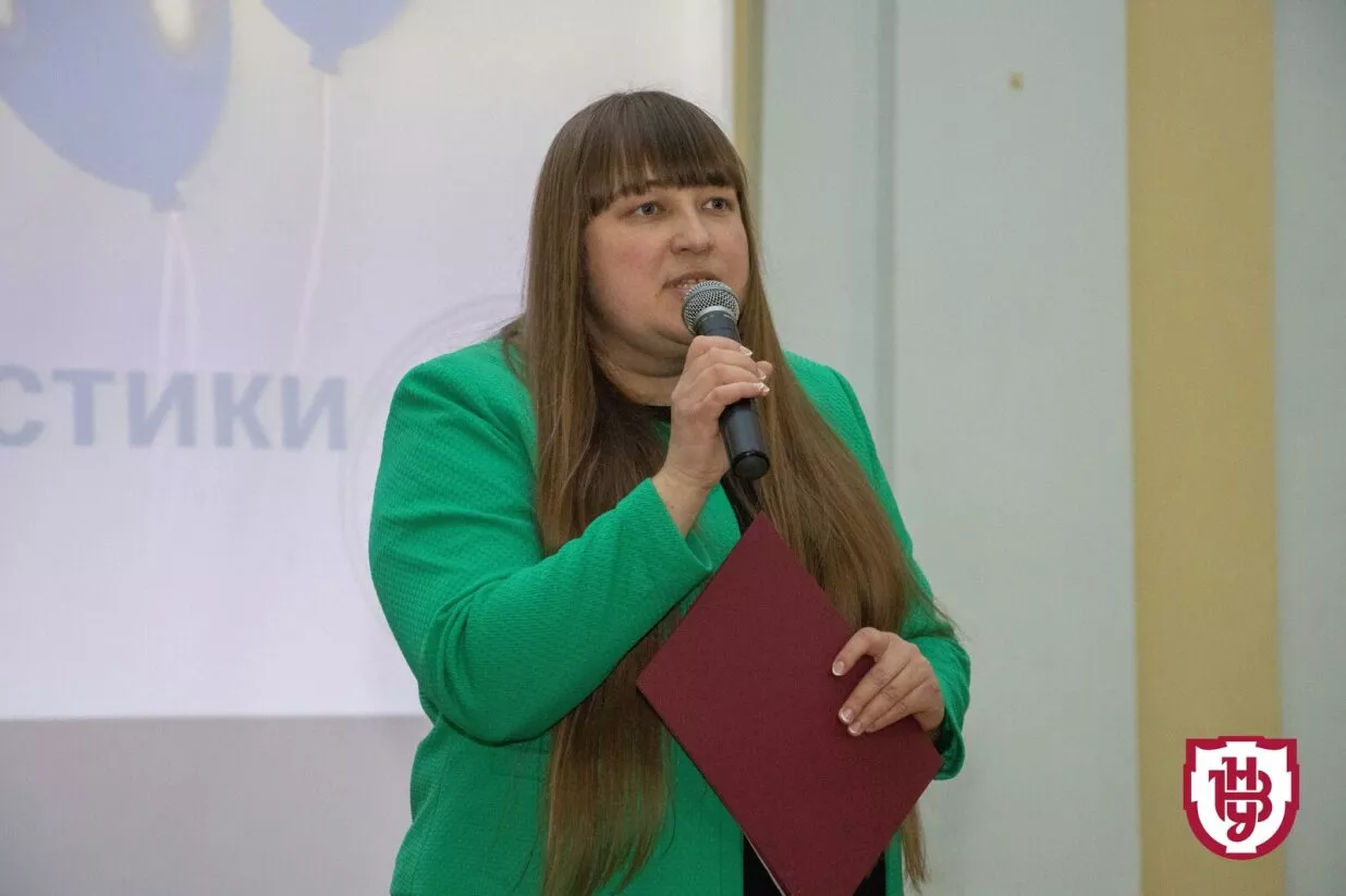 святкування