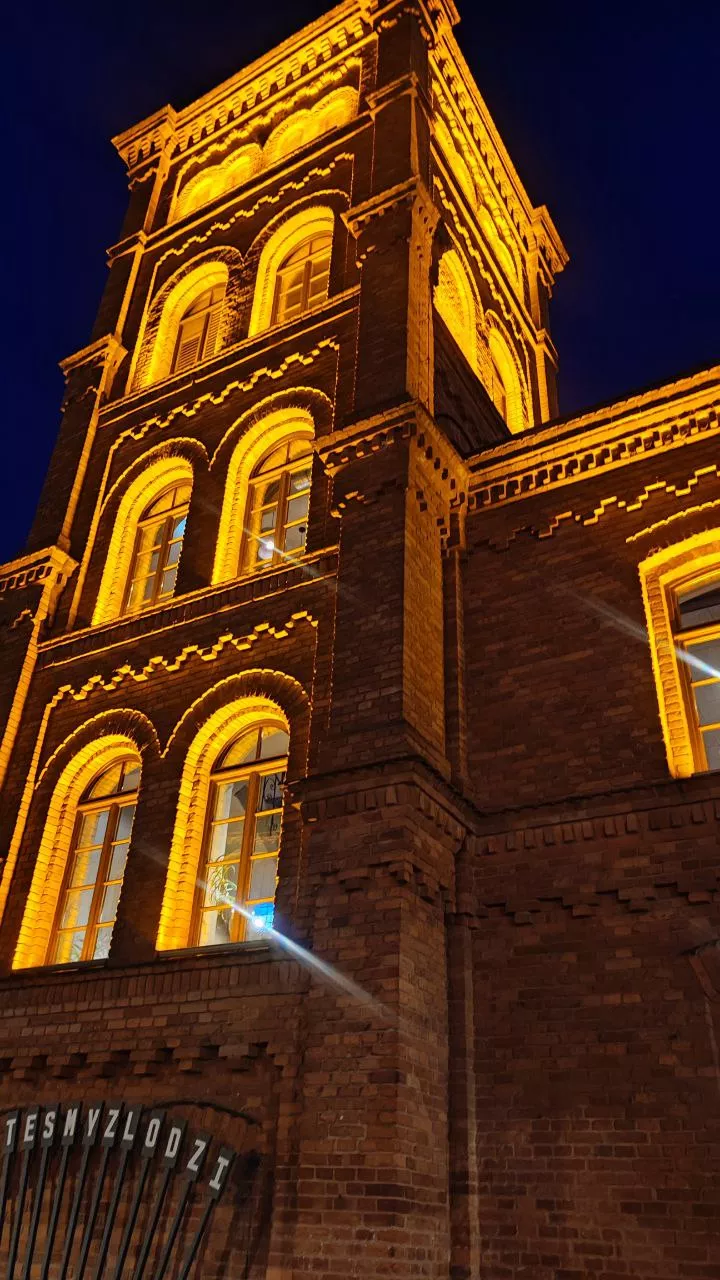 хореографи