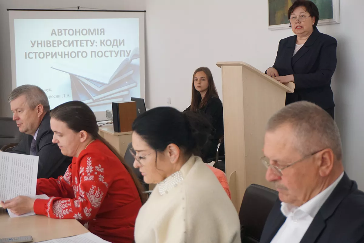 На факультеті педагогічної освіти та соціальної роботи відбувається науково-методичний семінар із підвищення кваліфікації викладачів закладів вищої освіти