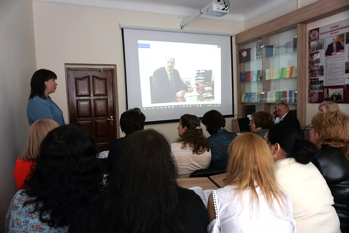 В Університеті відкрили аудиторію імені професора Петра Гусака