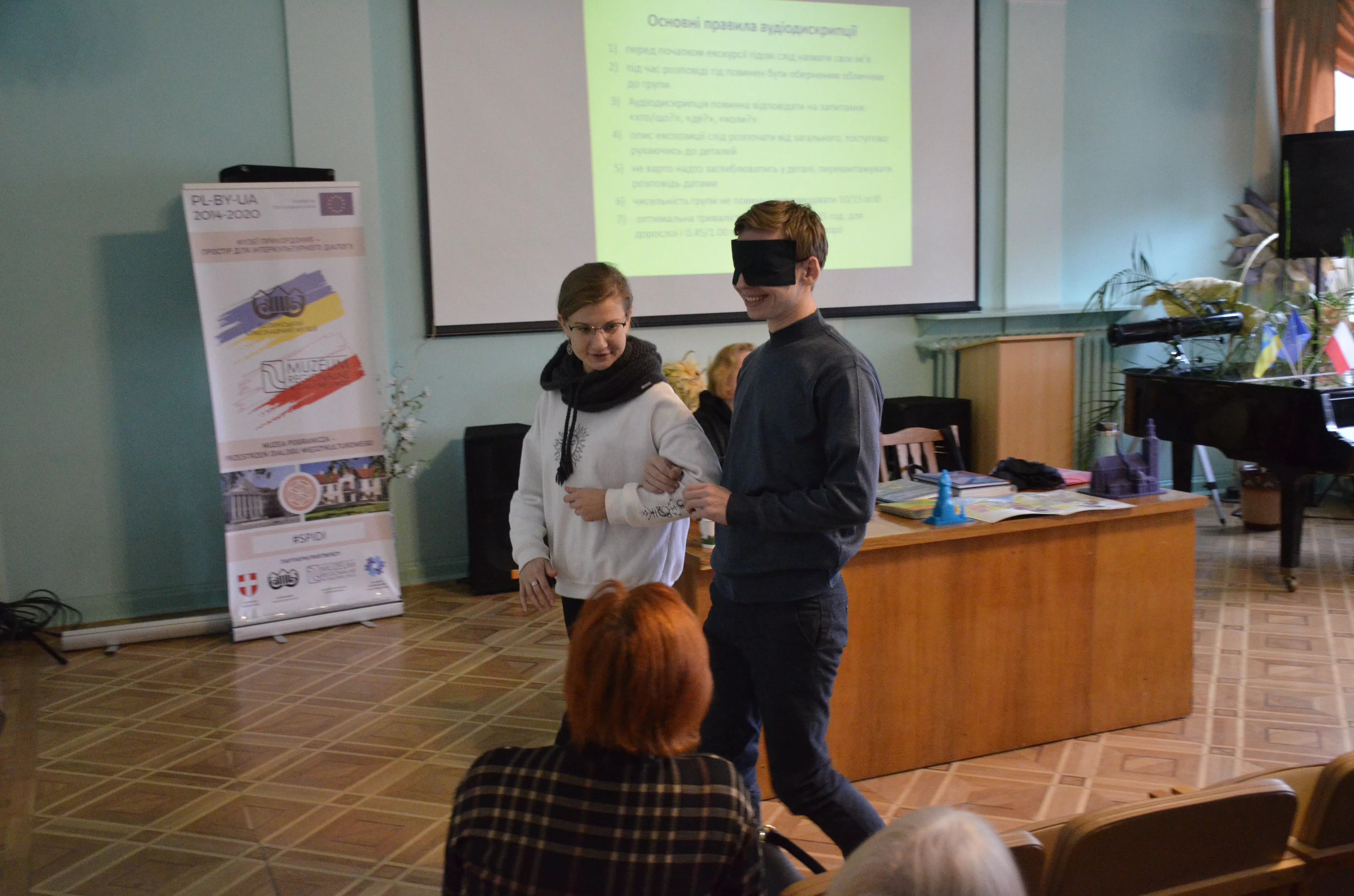 музеєзнавство