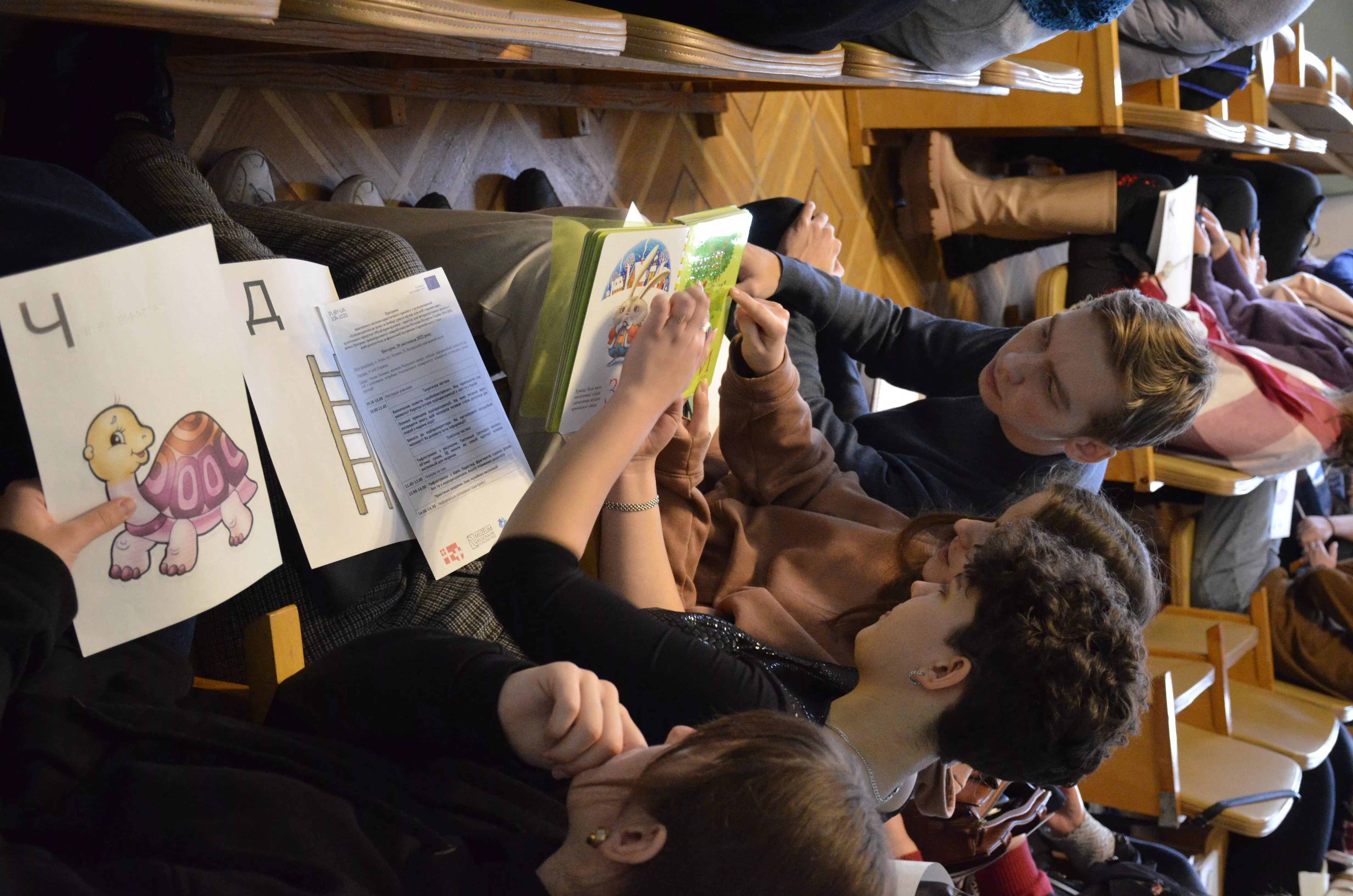 музеєзнавство