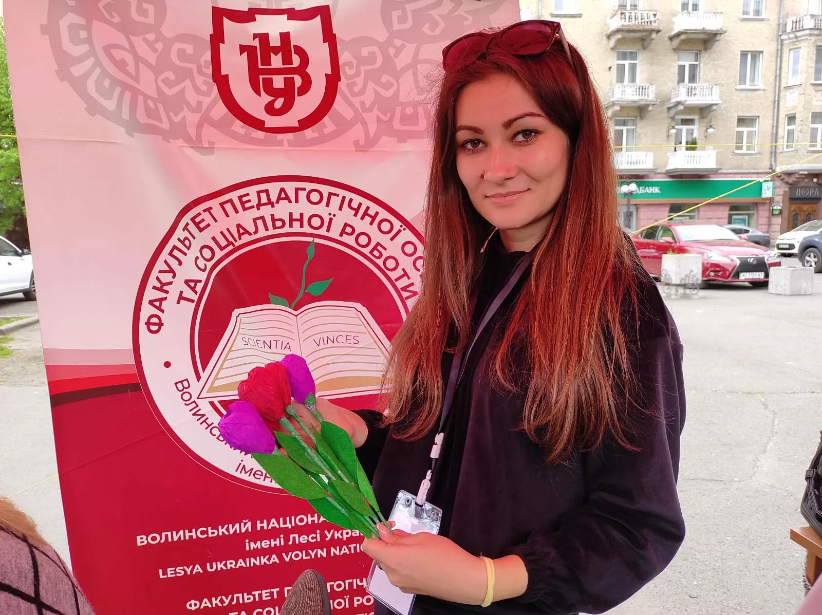 Фестиваль науки на факультеті педагогічної освіти та соціальної роботи