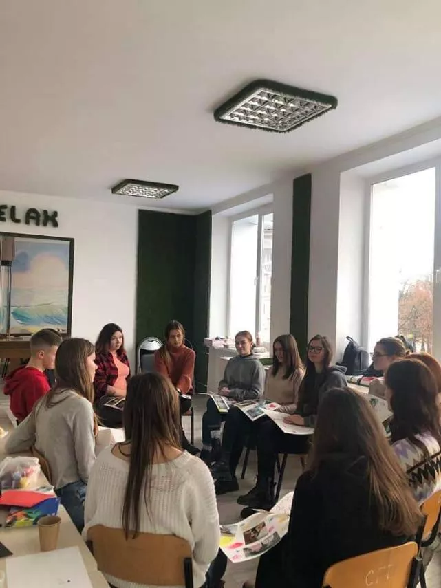 академічна