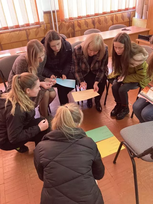 академічна